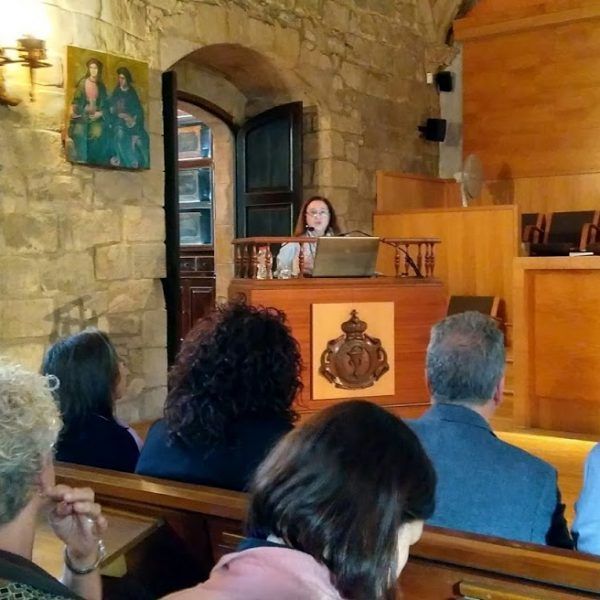 Reial Academia de Farmacia. Sesión de Productos Sanitarios a cargo de Carmen Abad (AEMPS).
