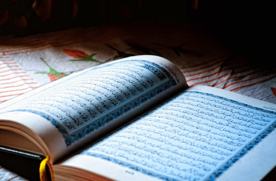 certificacion halal el coran